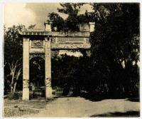 藏品(重道崇文坊相片	)的圖片