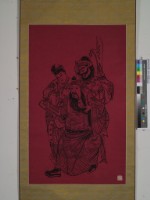 藏品(桃園三結義畫像)的圖片