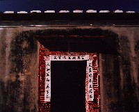 藏品(無名)的圖片