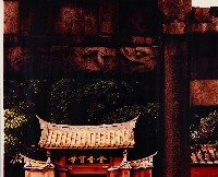 藏品(無名)的圖片