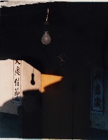 藏品(無名)的圖片