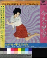 藏品(今天不回家)的圖片