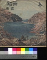 藏品(西洋流行歌曲)的圖片