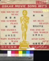 藏品(深入心弦)的圖片