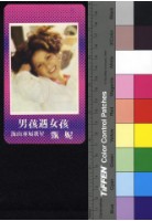 藏品(甄妮)的圖片