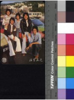 藏品(溫拿五虎)的圖片