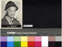 藏品(Marisol)的圖片