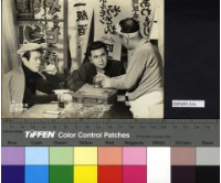 藏品(惡名無敵)的圖片