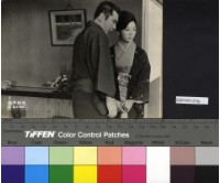 藏品(惡名無敵)的圖片