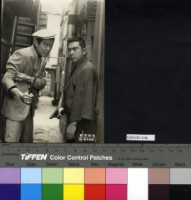 藏品(惡名無敵)的圖片