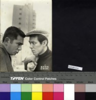 藏品(惡名無敵)的圖片