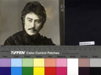 藏品(王冠雄)的圖片