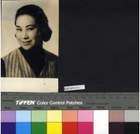 藏品(林靜)的圖片