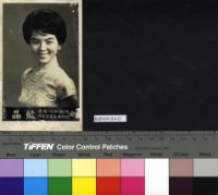 藏品(藍晶)的圖片