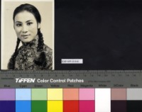 藏品(徐佩君)的圖片