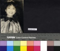 藏品(楊貴媚)的圖片