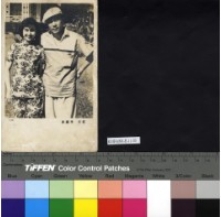 藏品(嚴俊與李麗華)的圖片