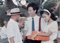 藏品(大黑松小倆口)的圖片