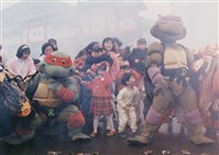 藏品(吉祥如意)的圖片