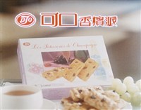 藏品(可口香檳派)的圖片