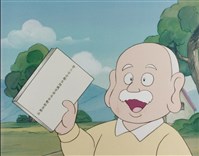 藏品(工廠勞工保險)的圖片