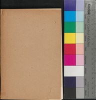 藏品(8mm攝影入門)的圖片