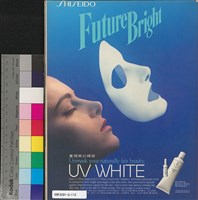 藏品(影響電影雜誌第28期)的圖片