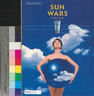 藏品(影響電影雜誌第31期)的圖片