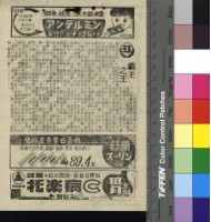 藏品(戲王之王)的圖片