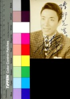 藏品(楊羣)的圖片