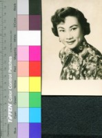 藏品(胡蝶)的圖片