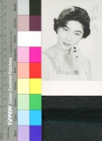 藏品(秦亦孚(秦羽))的圖片