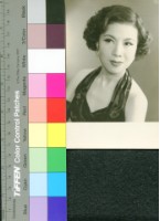 藏品(歐陽莎菲)的圖片