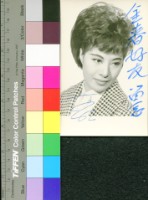 藏品(丁紅)的圖片