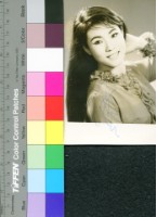 藏品(于倩)的圖片