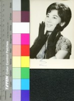 藏品(高寶樹)的圖片