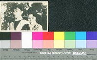 藏品(日本明星)的圖片