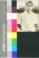 藏品(秦祥林)的圖片