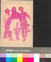 藏品(三姊妹)的圖片