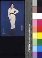 藏品(林青霞)的圖片