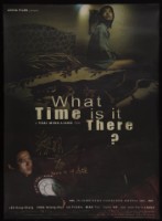 藏品(你那邊幾點)的圖片