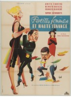 藏品(Petites femmes Et Haute Finance(多金女郎))的圖片