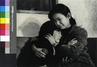 藏品(七夕雨)的圖片