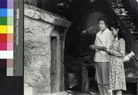 藏品(七夕雨)的圖片