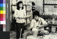 藏品(七夕雨)的圖片