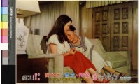 藏品(愛情、文憑、牛仔褲)的圖片