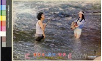 藏品(愛情、文憑、牛仔褲)的圖片