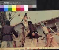 藏品(蓋世刀王)的圖片