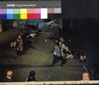 藏品(蓋世刀王)的圖片