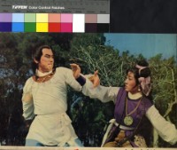 藏品(蓋世刀王)的圖片